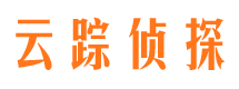 长垣寻人公司